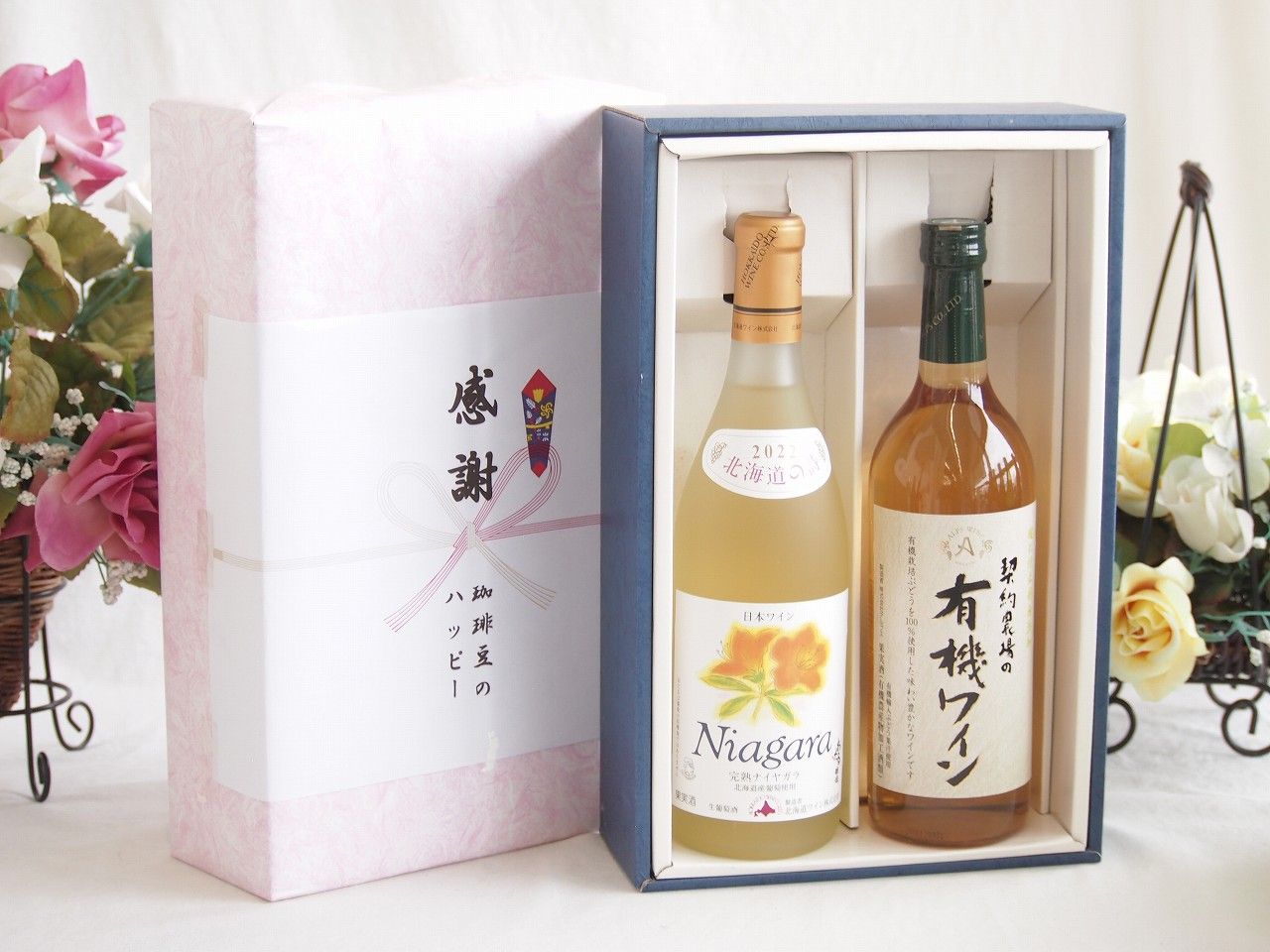 ワインセット シャンモリ甘口ワイン8本セット（ナイアガラ8本) 国産ぶどう100％使用 500ml×8本 盛田甲州ワイナリー(山 ワインセット シャンモリ甘口ワイン8本セット（ナイアガラ8本) 国産