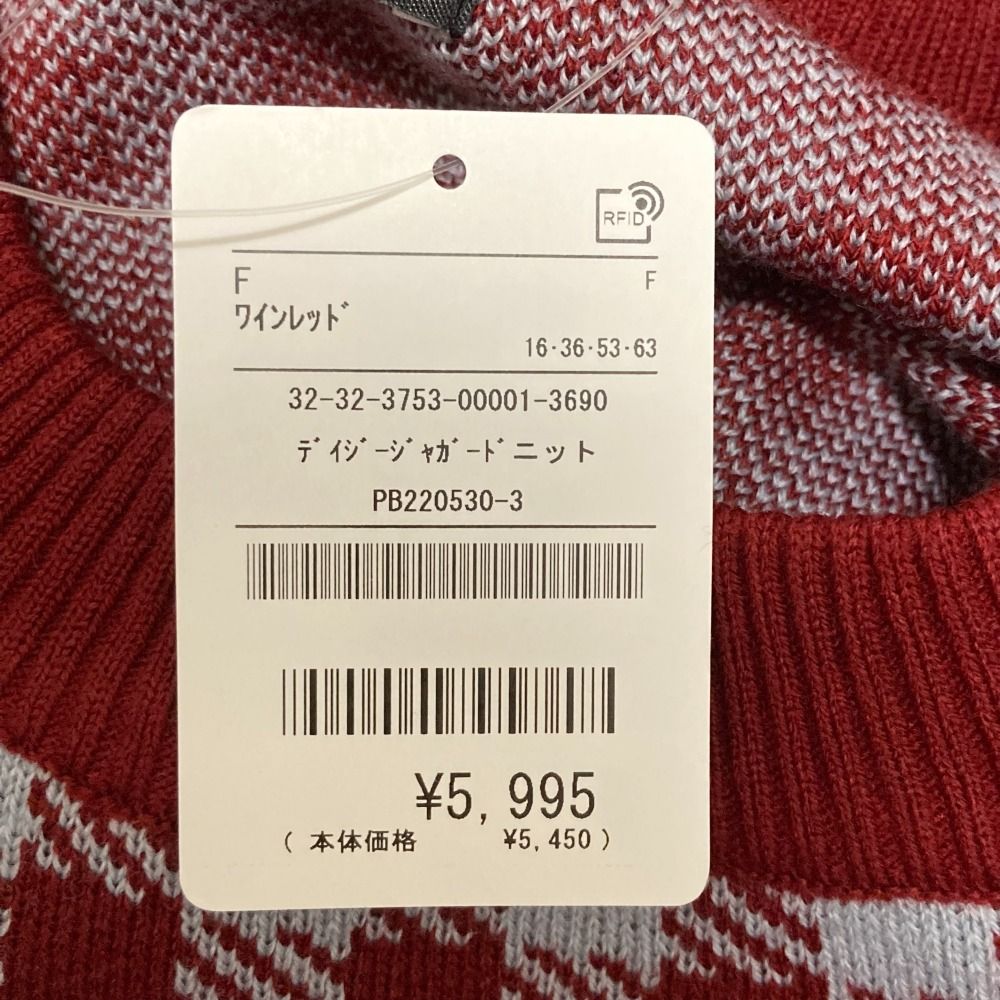 マリークワントニット未使用品 未使用 MARY QUANT マリークワント デイジー チェック柄