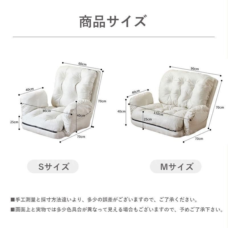 おしゃれ