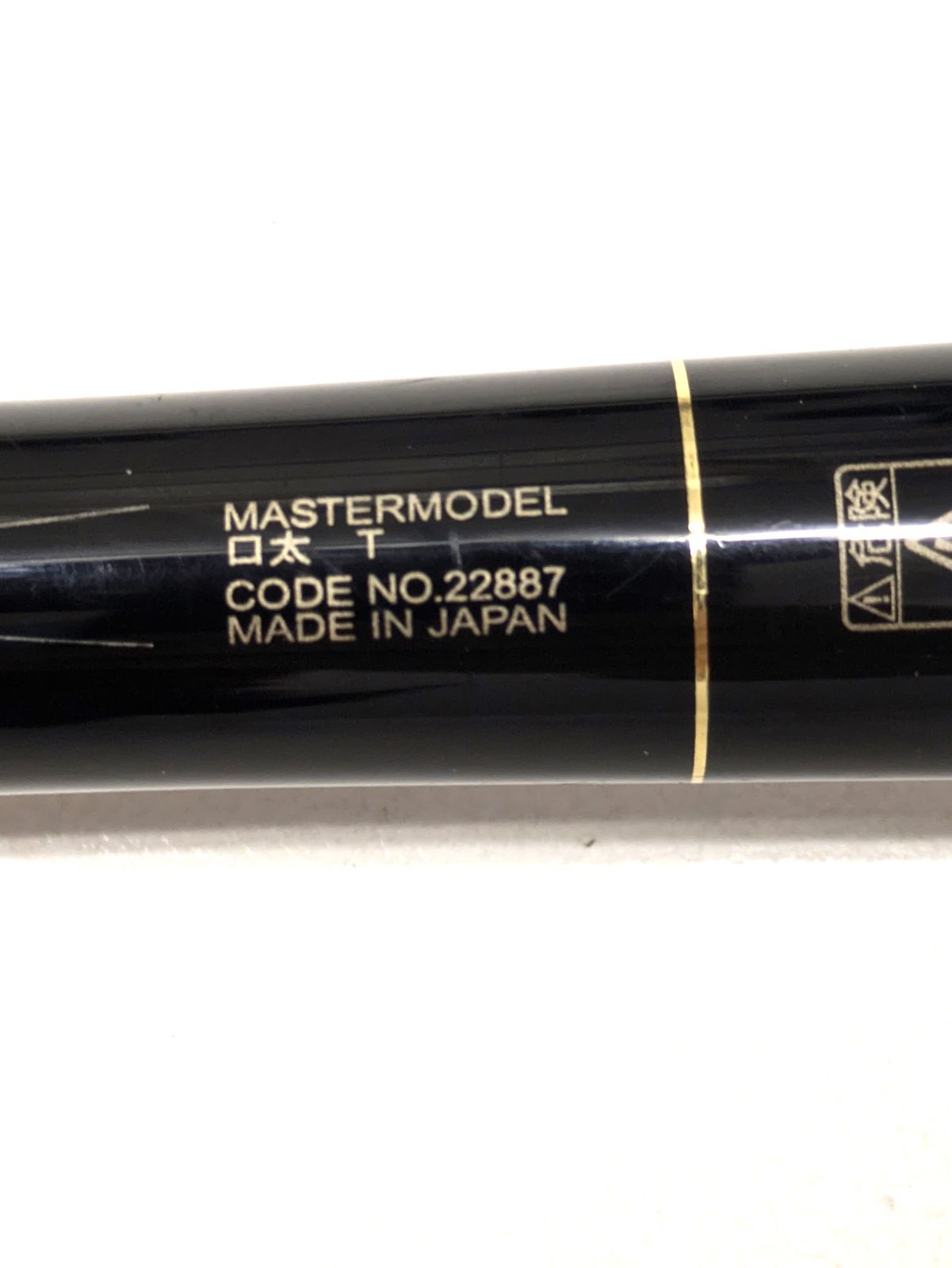 マスターモデル 口太 T-50 中古 がまかつ がま磯 マスターモデル 口太 F-