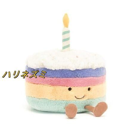 Jellycat Amuseable Rainbow Birthday Cake Food Plush 並行輸入品 min#
