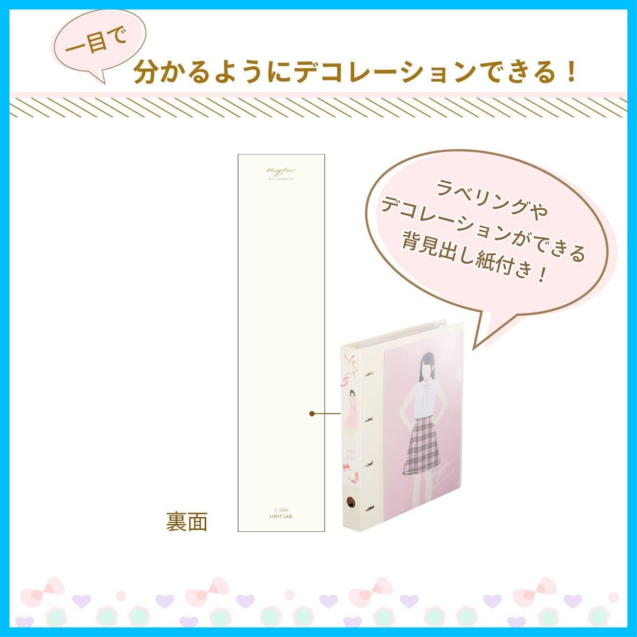 推し活 4穴リング