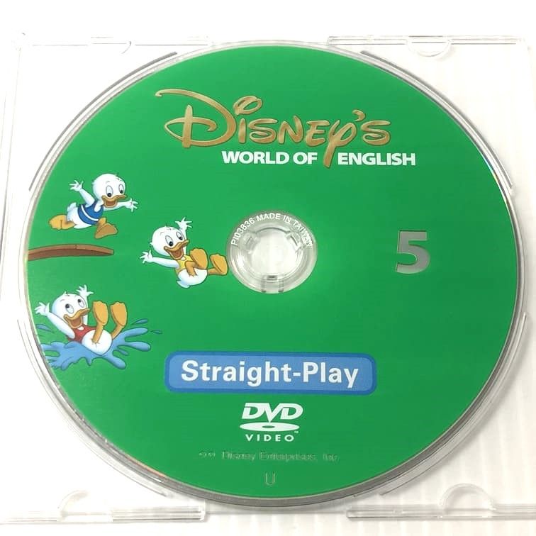 ディズニー英語システム ストレートプレイ DVD 字幕付き 新子役