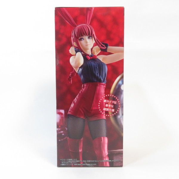 中古 未開封品 BiCute Bunnies チェンソーマン マキマ Red ver
