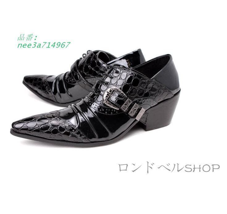 大きいサイズ