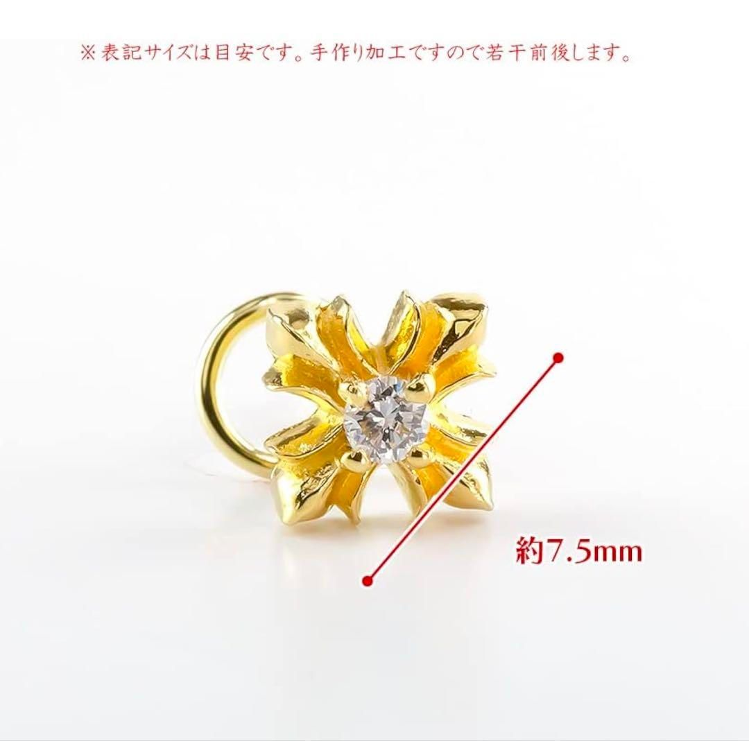 24金 ピアス 純金 クロス ダイヤモンド 片耳ピアス キャッチのいらない 