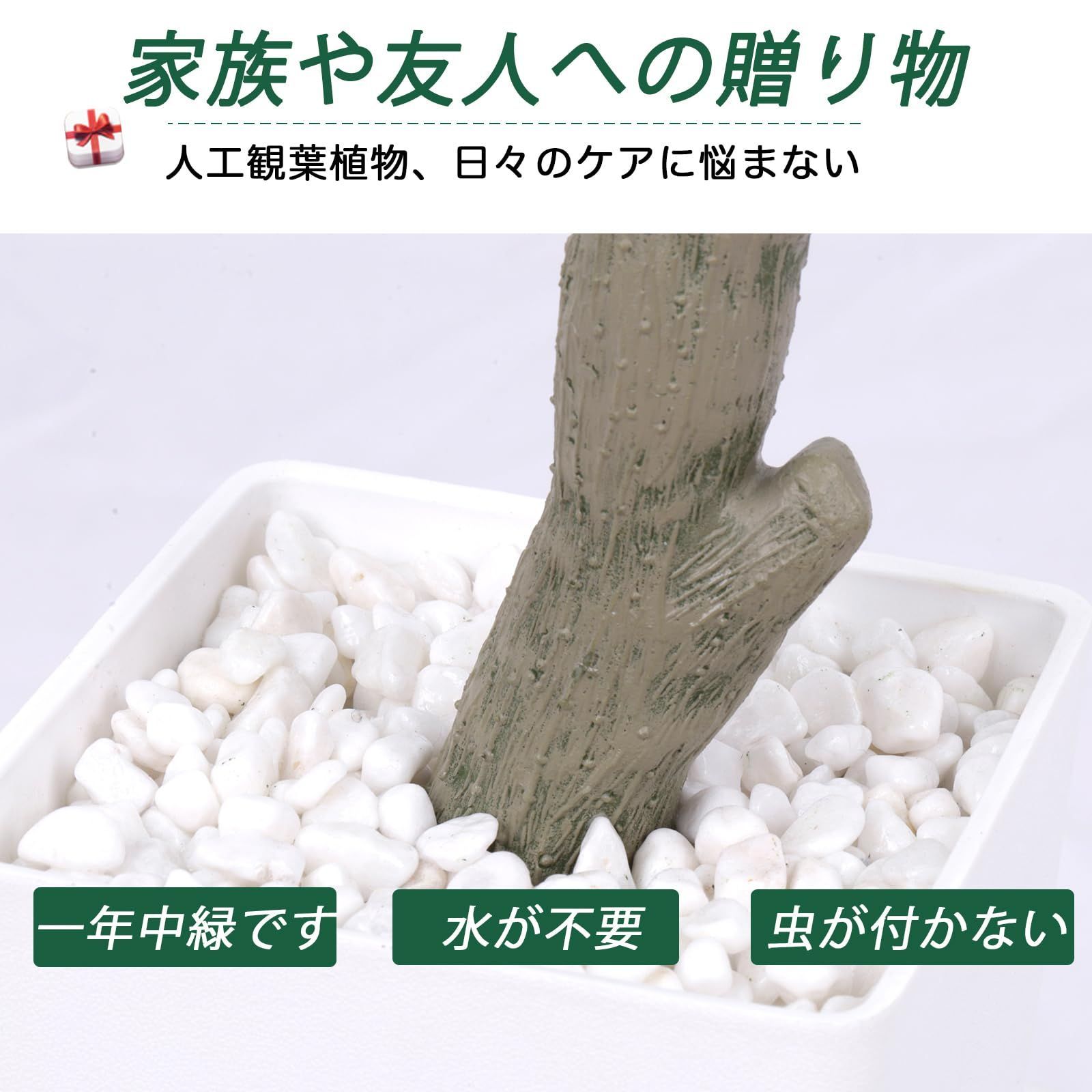 Heruiwin 人工観葉植物 フェイクグリーン パキラ 高さ120cm 造花 観葉樹 インテリアグリーン 光触媒 消臭 オフィス ホーム 室内 デコレーション WWW_GEBZETESISAT_COM_TR