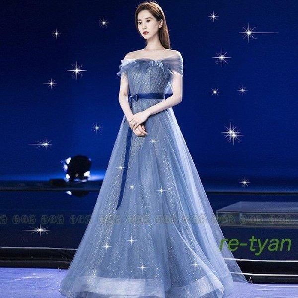 ロングドレスウエディングドレス演奏会用 大人 ピアノ 発表会 披露宴 着痩せ パーティードレス コンサート20代30代40代50代 きれいめステージ衣装 ブライダル