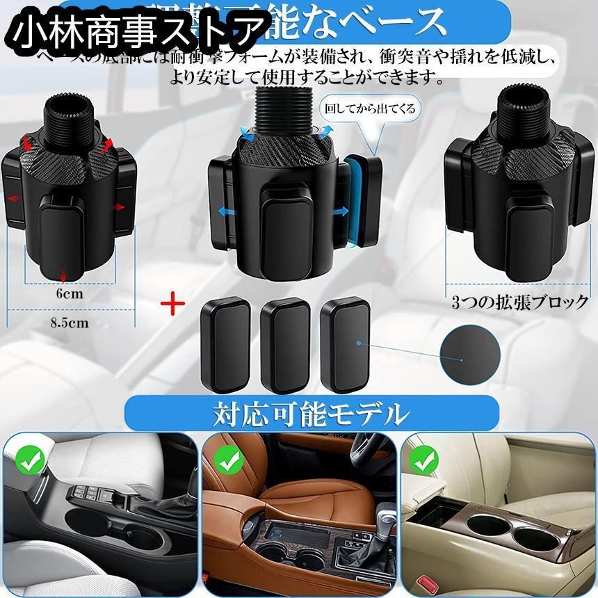 多機能 360°回転
