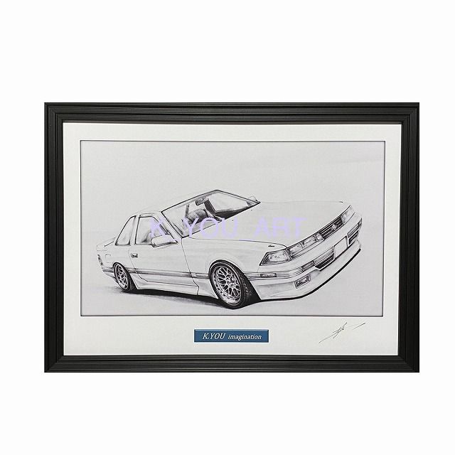 トヨタ ソアラ Z20 鉛筆画 名車 旧車 ノスタルジックカー