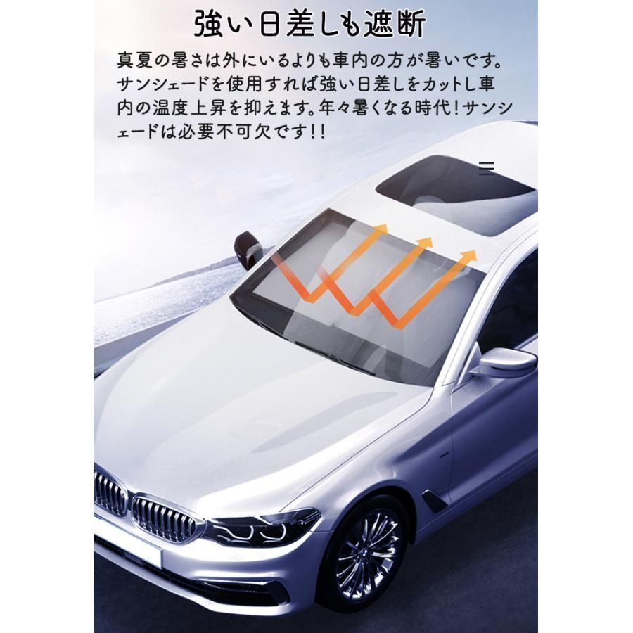 吸盤式