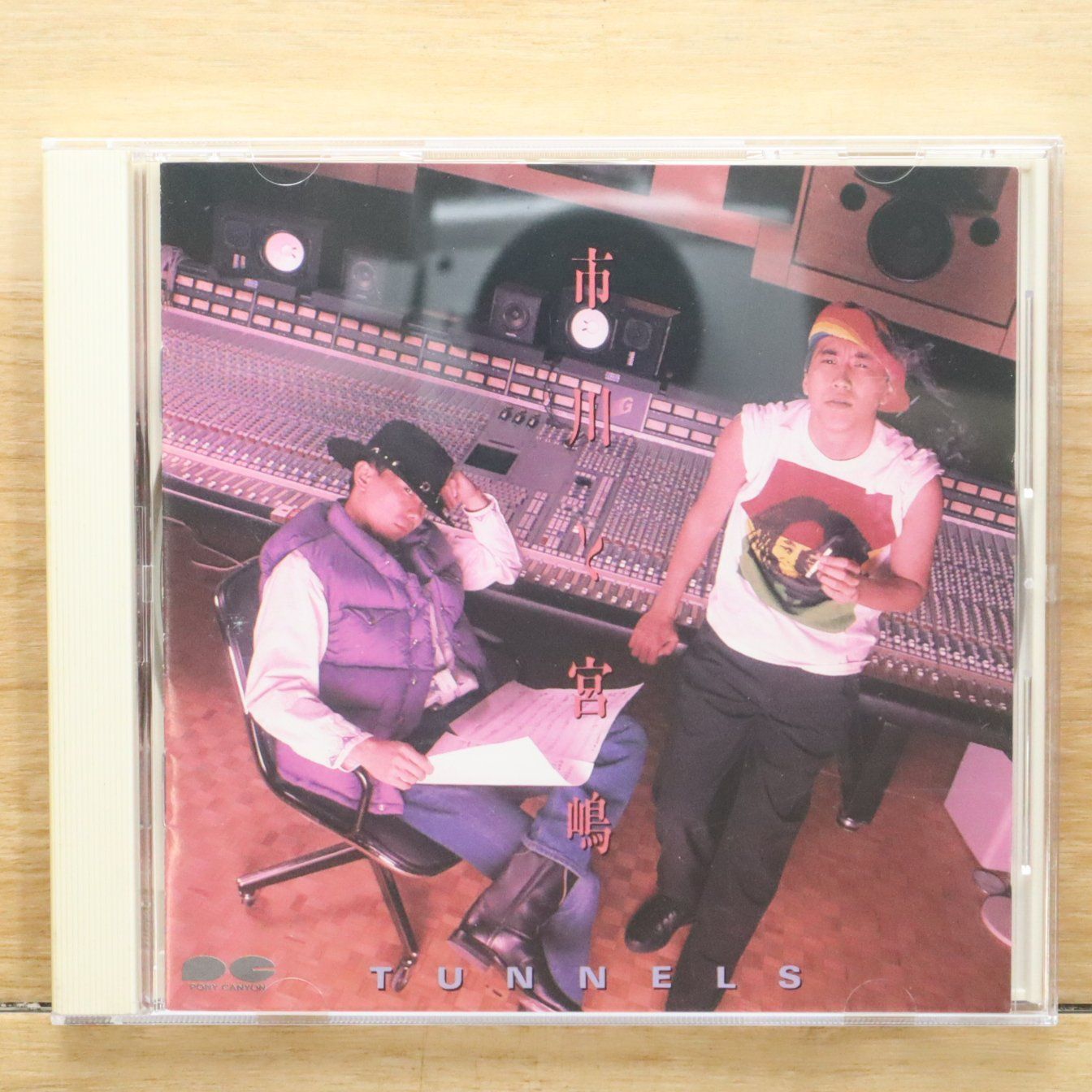 国内盤CD☆とんねるず/Tunnels□ 市川と宮嶋 【D29A1011/4988013077232