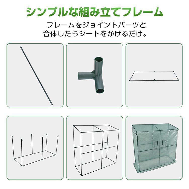 ガーデンハウス ベランダ