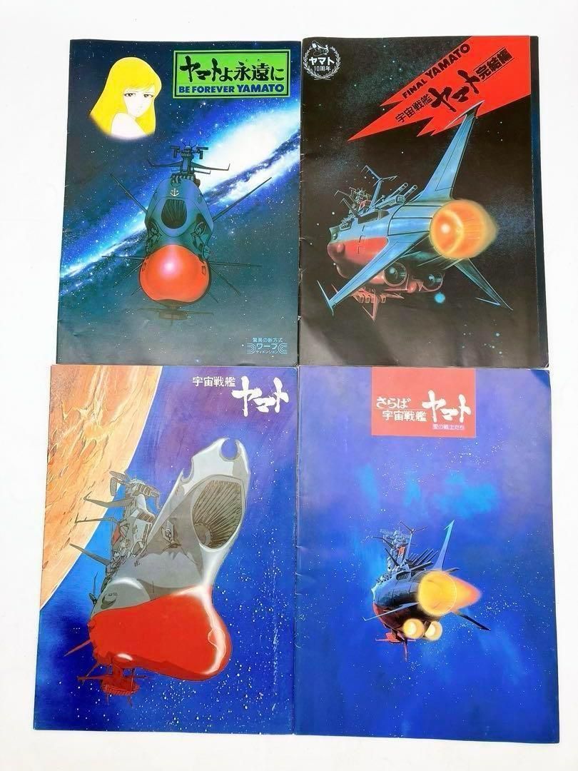 １７冊＋ノート３冊