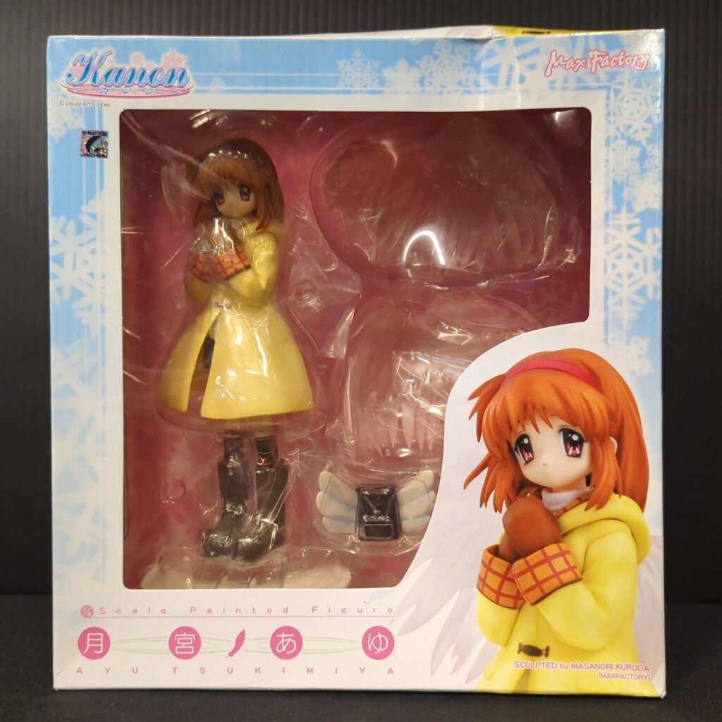 Max Factory 1/8スケール Kanon 月宮あゆ Amazon.co.jp: Kanon 月宮