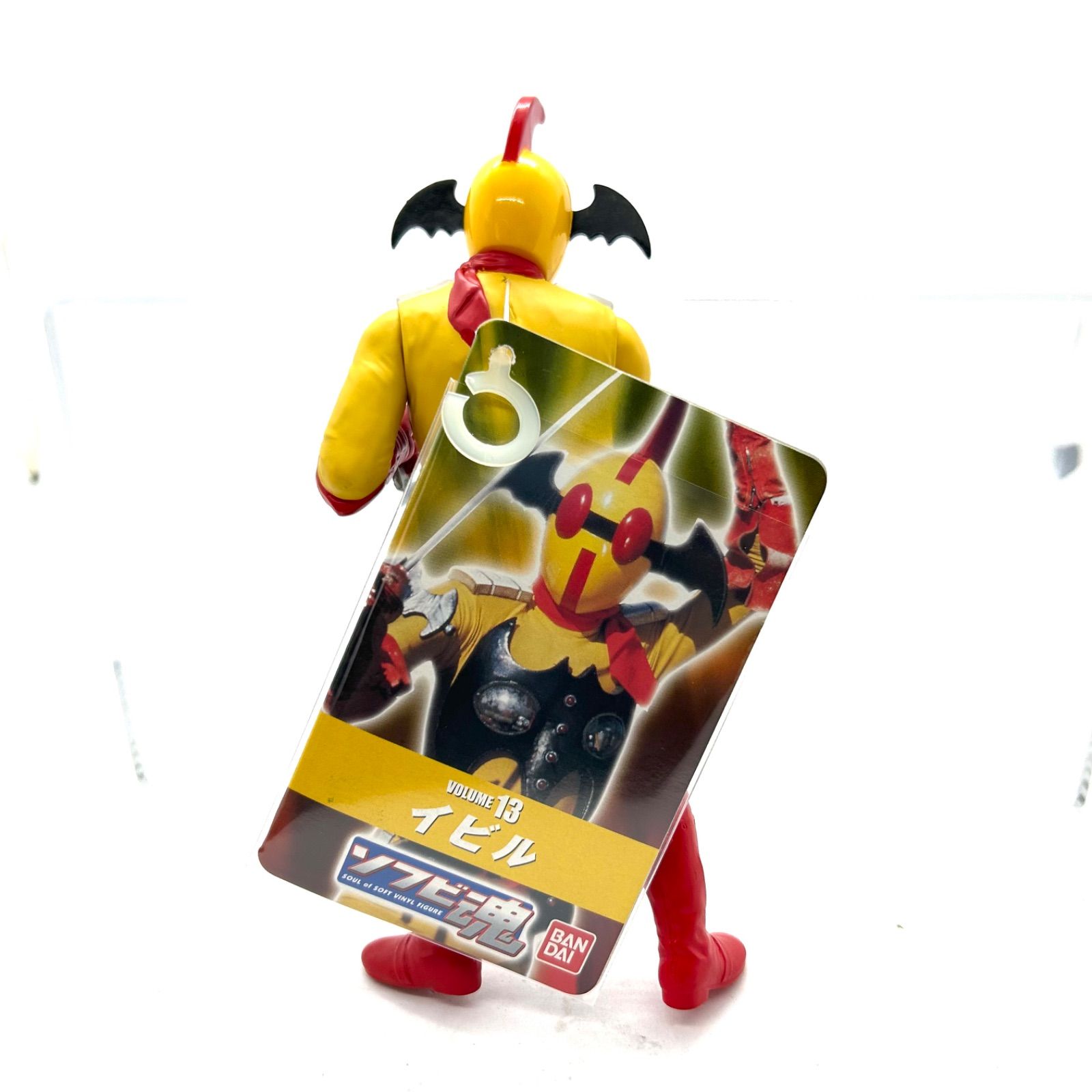 ソフビ魂「アクマイザー3」より『ザビタン）『イビル』『ガブラ