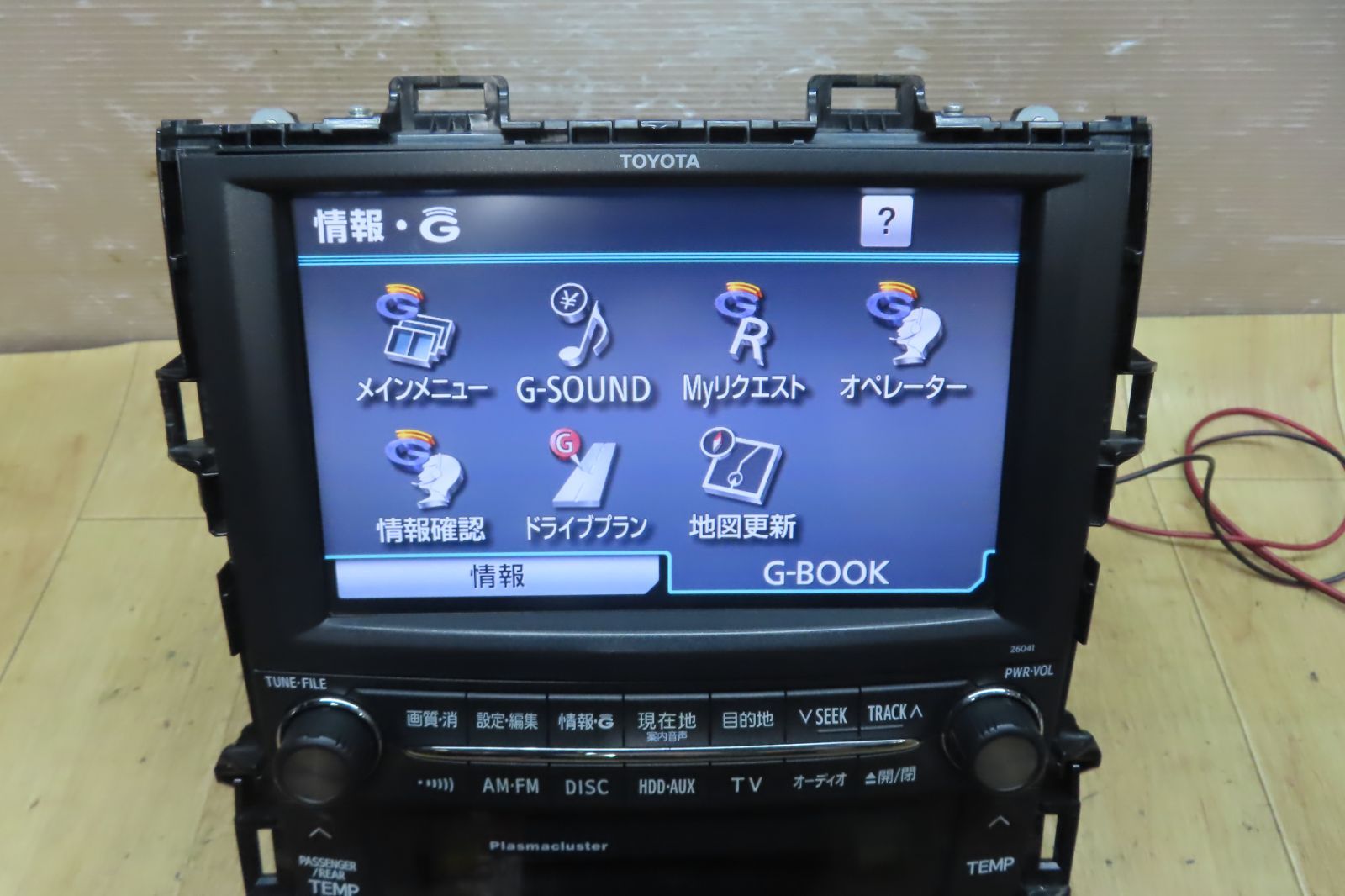 地図2018年 F4133 アルファード ヴェルファイア 86100-58041 26041 55900-58290 ANH20W ANH25W GGH20W GGH25W ナビモニター エアコンSW