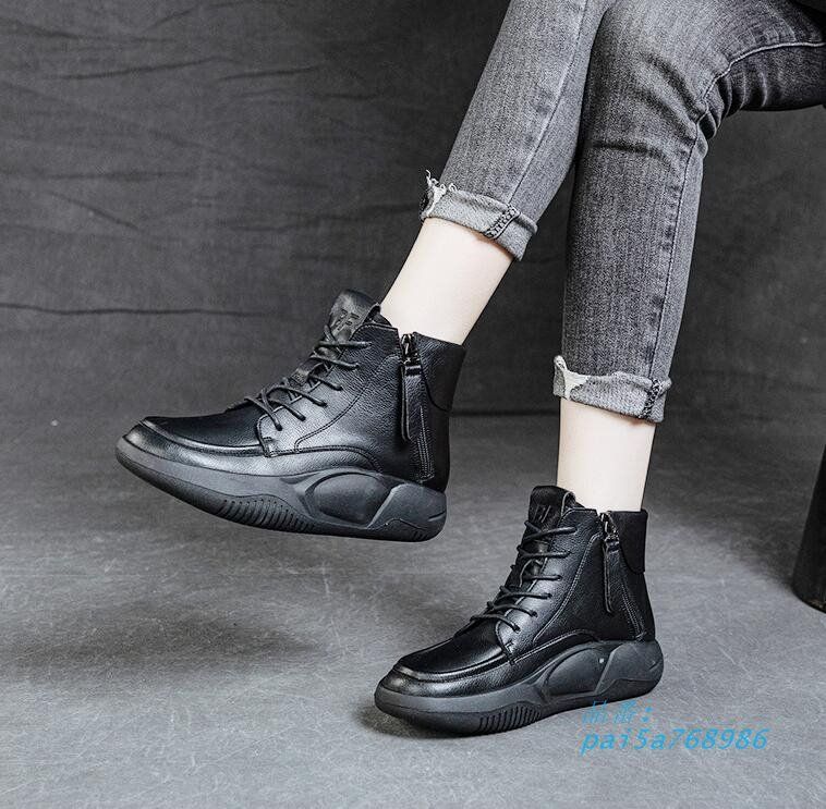 ブーツ ショートブーツ レディース 歩きやすい レースアップ 厚底 ボア 柔らかい 足が疲れない 裏起毛 サイド 黒 牛革 大きいサイズ pai5a768986