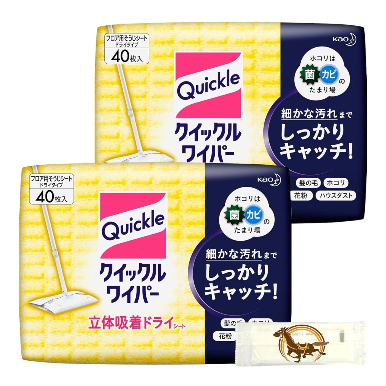 【迅速発送】クイックルワイパー フロア用掃除道具 ドライシート 40枚入 2個セット + Kunutonnオリジナルロゴ入りおまけ付