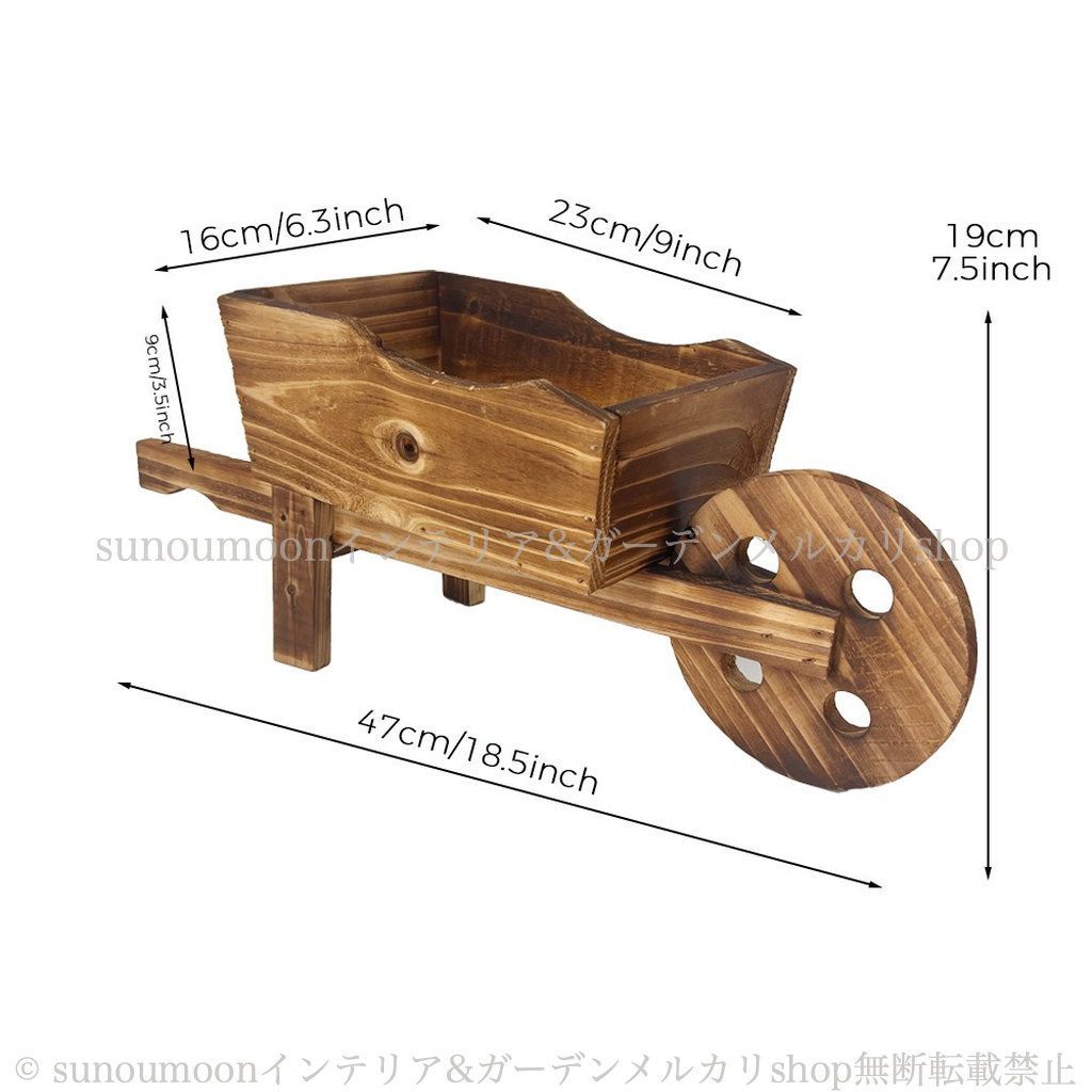 ガーデン カート