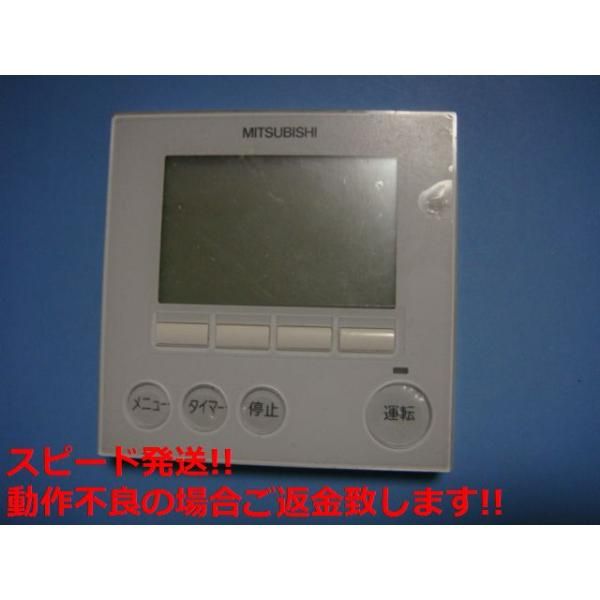 OSBボード製 飼育ケージ LED照明付き