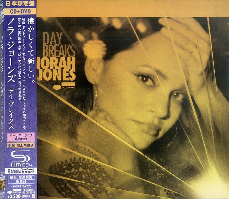 CD1枚 / ノラ・ジョーンズ (NORAH JONES) / Day Breaks (2016年