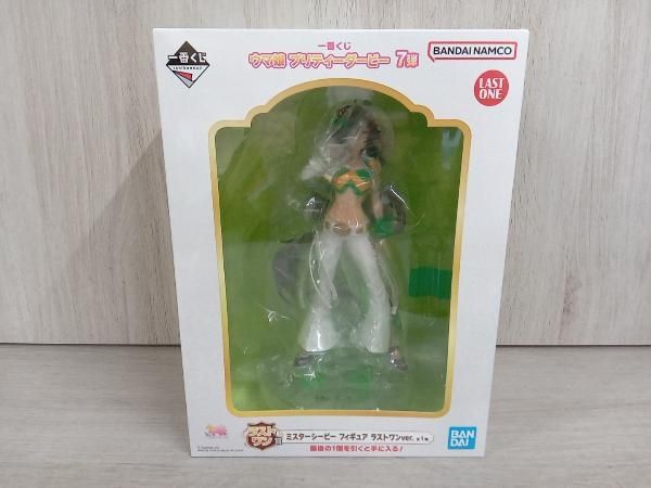 セブン一番くじウマ娘ラストワン賞ミスターシービー フィギュアラストワンＶｅｒ． Amazon | 一番くじ ウマ *娘 プリティーダービー 7弾 ラストワン
