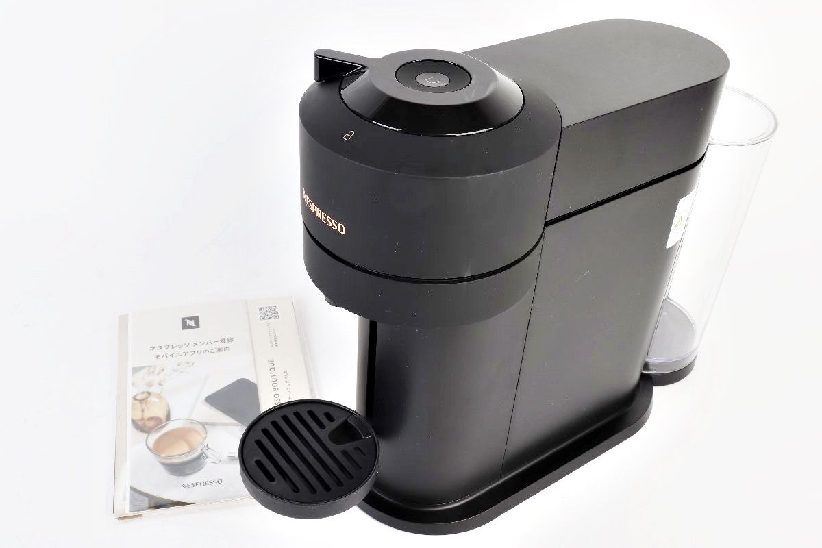ネスプレッソ ヴァーチュオ ネクスト GDV1-MB-SP マットブラック 2024