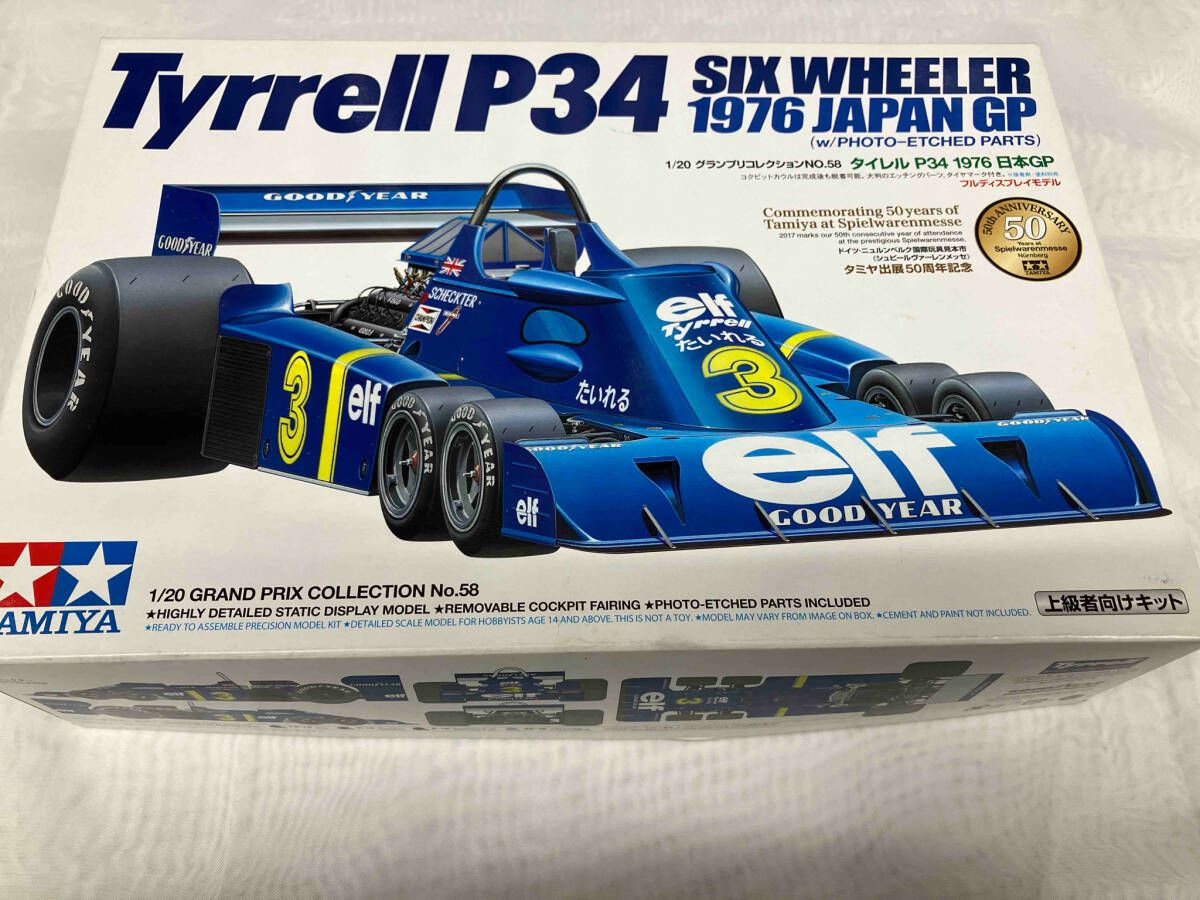 プラモデル タミヤ タイレル P34 1976日本GP 1/20 グランプリ
