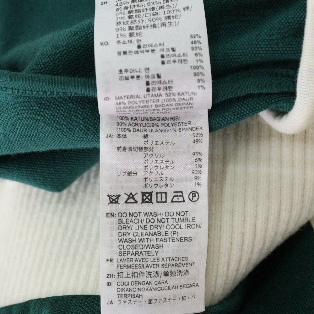 新品 adidas(アディダス) ワッフル トラックトップス スキズ　アイアン adidas Originals 【2025年 春夏新作】 originals アディダス