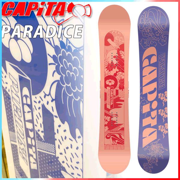 23-24 CAPITA / キャピタ PARADICE パラダイス レディース