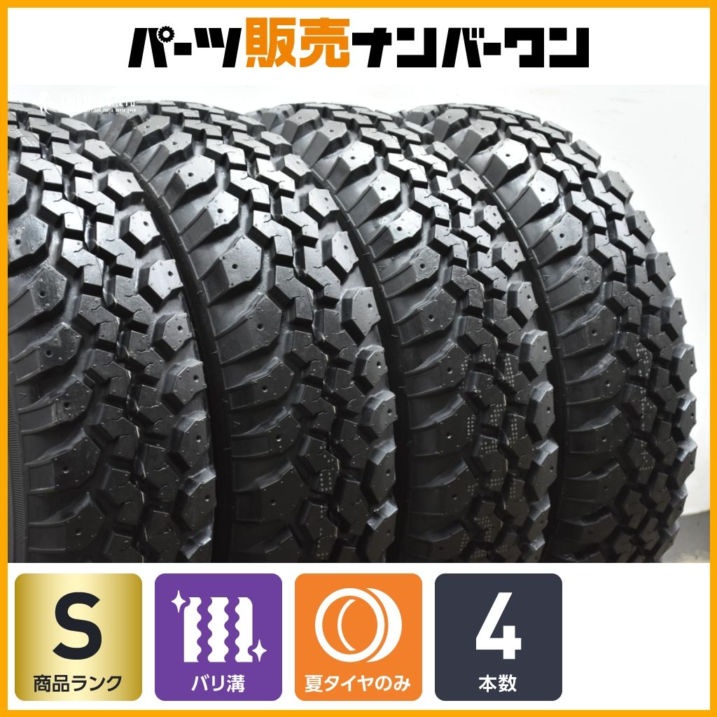 buckshot maxxis mudder T4本