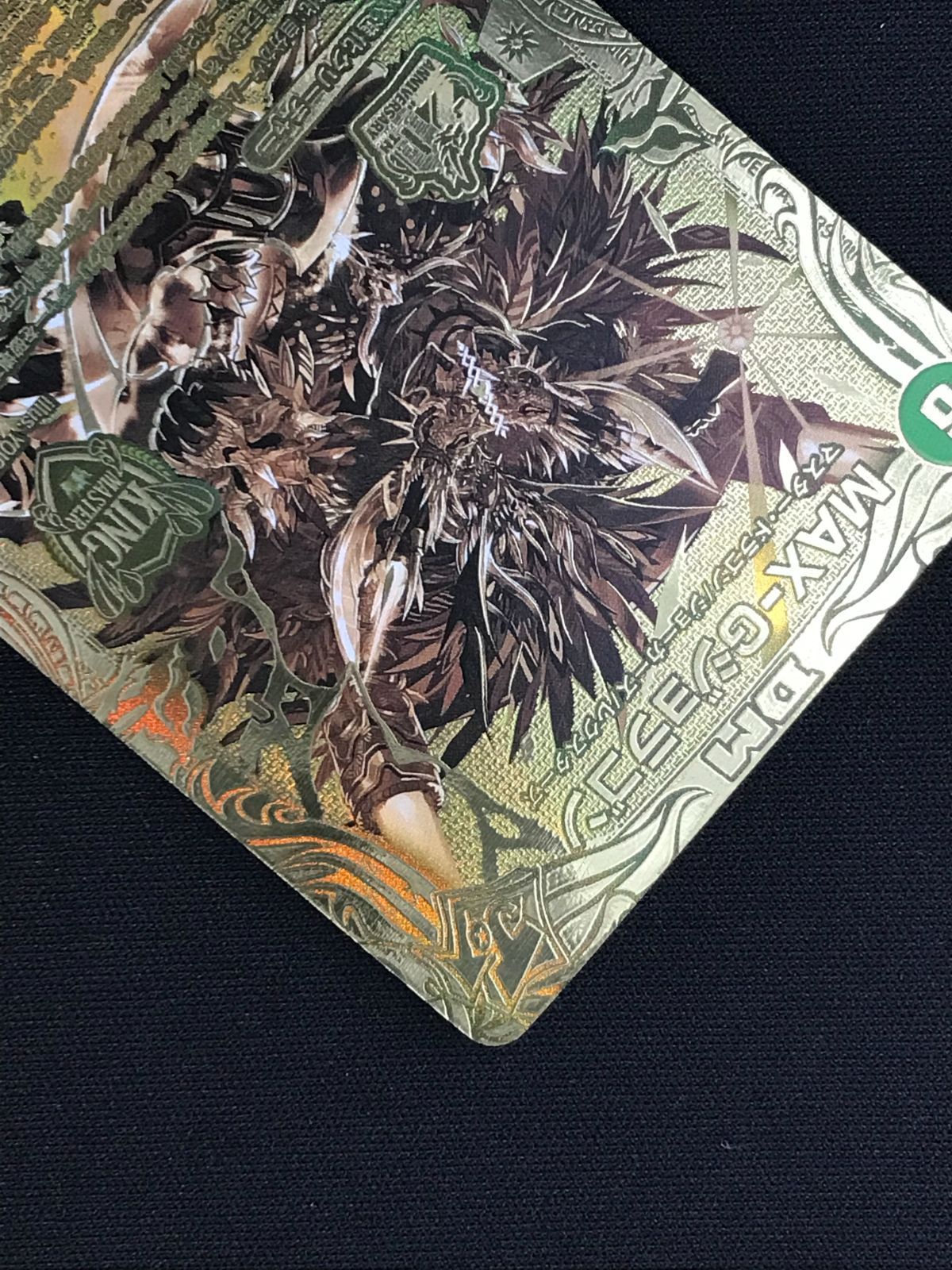 maxgジョラゴン max-gジョラゴン 金 ゴールド ② デュエルマスターズ