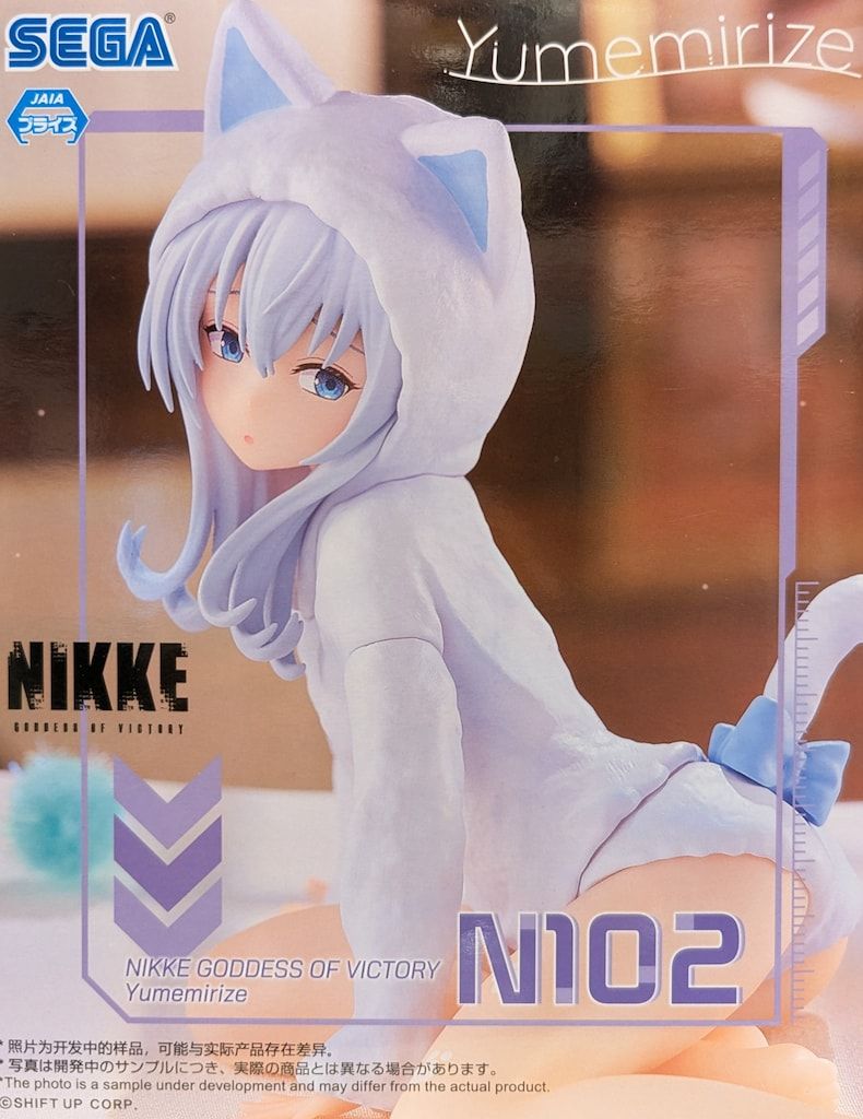 セガ Yumemirize 勝利の女神:NIKKE N102 - メルカリ