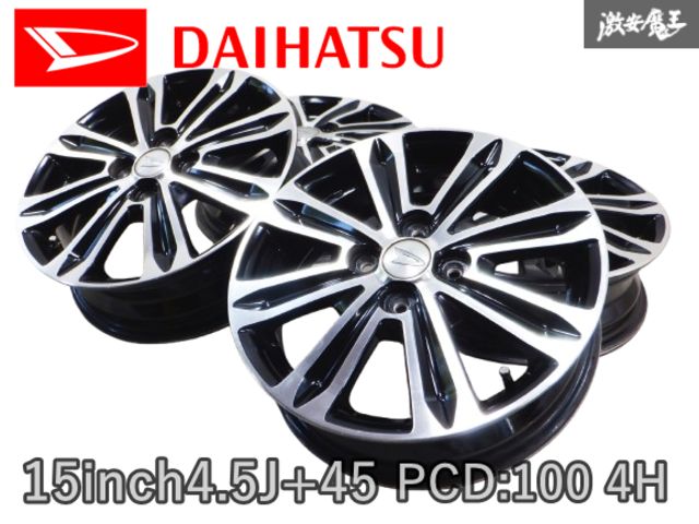 歪み無し 純正 LA600S LA610S タントカスタム RS 15インチ 4.5J