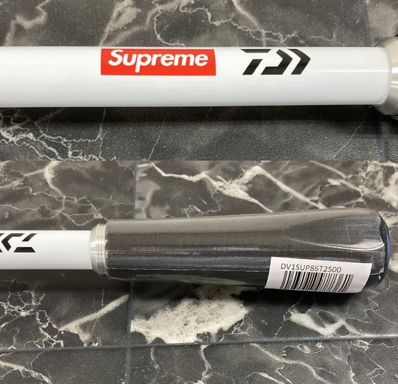 Supreme