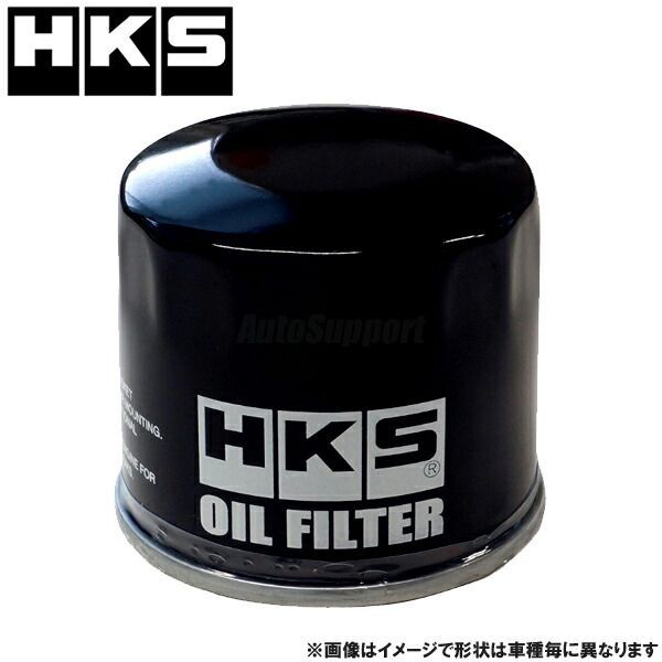 HKS オイルフィルター デミオ DJLFS 2015/10～ P5-VPS 52009-AK005