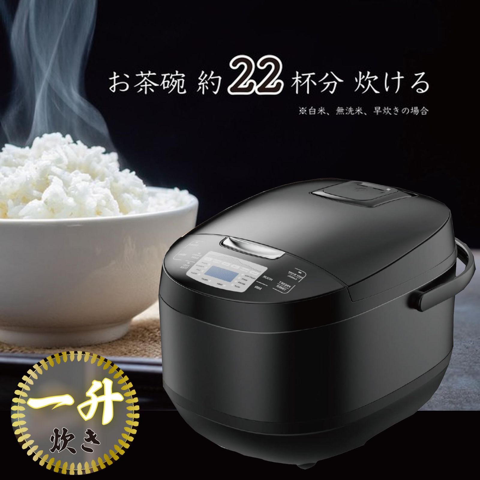 玄米