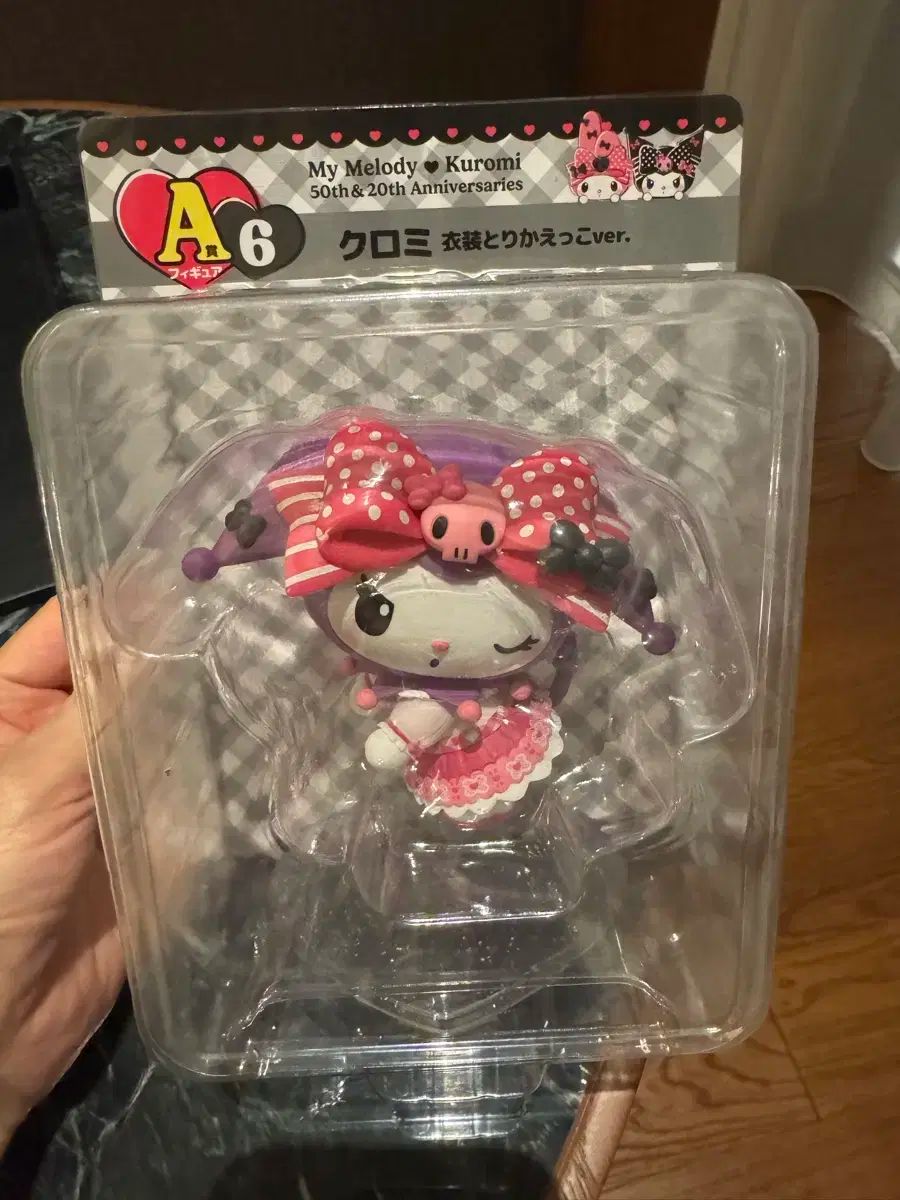 クッキーランキングダム 虚偽のカーニバル アクスタキーホルダー 3点