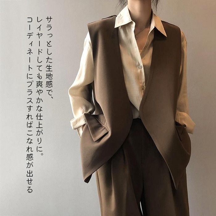 新品未着用☆プルス ミドル丈ノースリーブ ベスト☆サイズ/38(M) ベスト レディース トップス レイヤード 重ね着 ノースリーブ