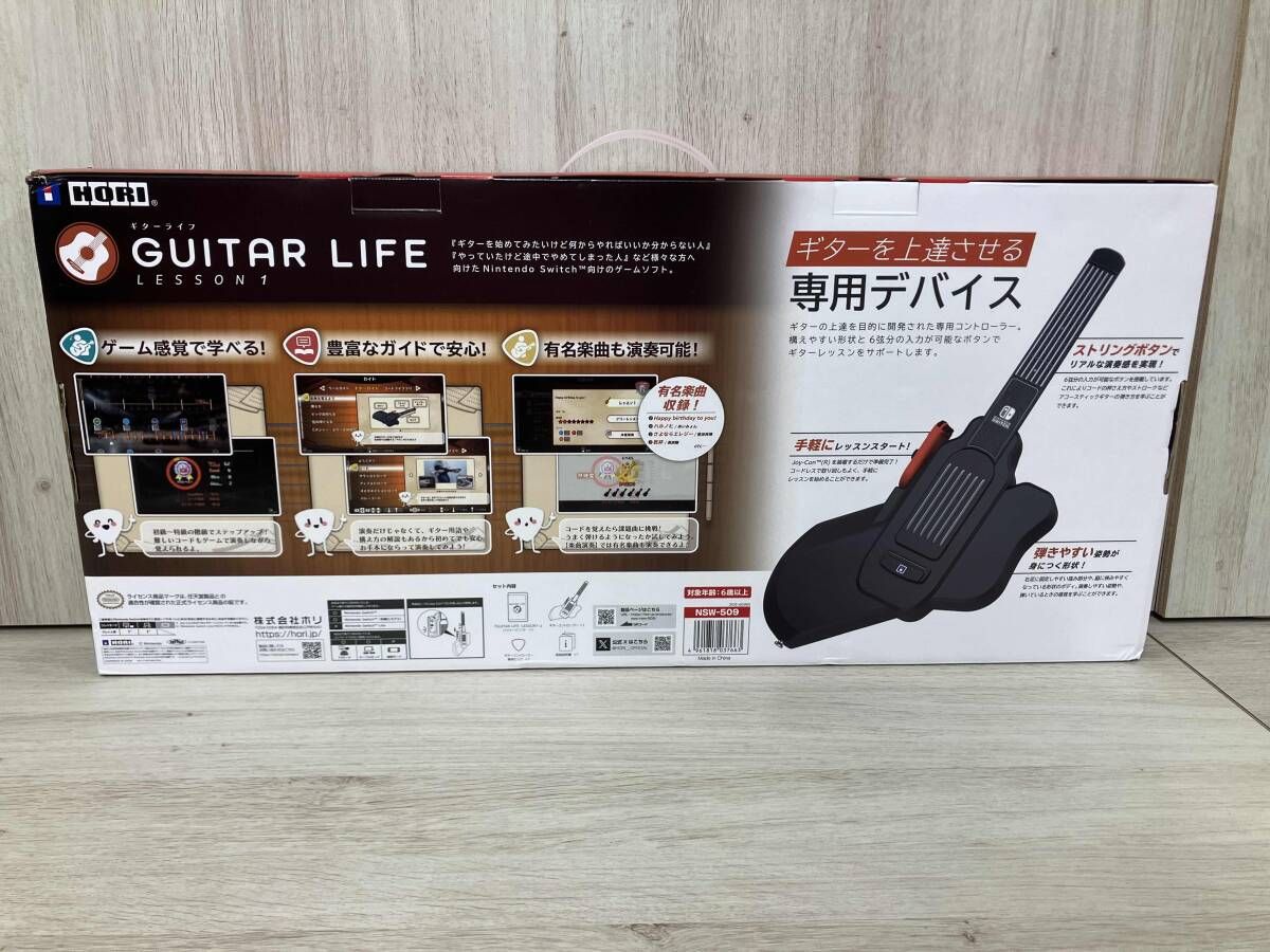 動作確認済み】 ニンテンドースイッチ GUITAR LIFE -LESSON1