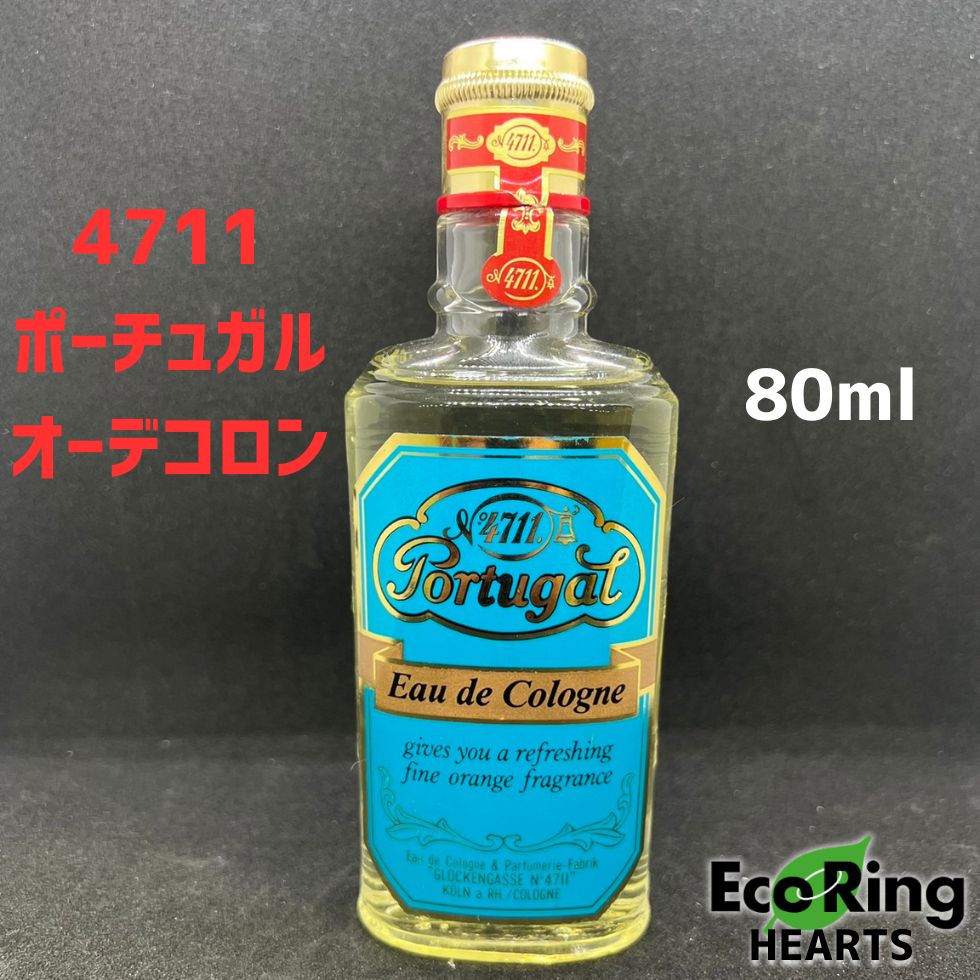 【残量9割】4711　ポーチュガル　オーデコロン　80ml　HID