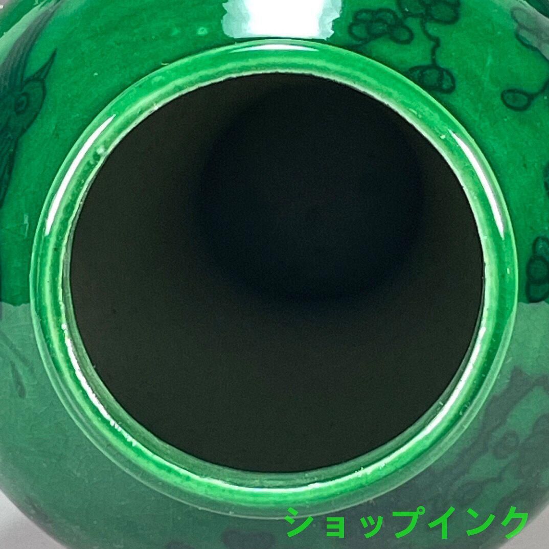 清乾隆緑釉喜上眉梢図紋将軍壺  景徳鎮 陶磁器 装飾品 現代工芸品 美術品 置物 清乾隆緑釉喜上眉梢図紋将軍壺 景徳鎮 陶磁器 装飾品 現代工芸品