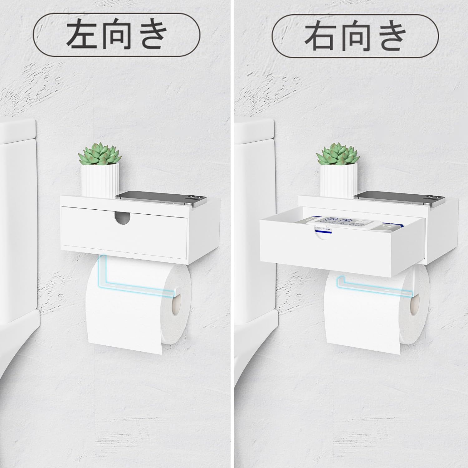 トイレットペーパーホルダー インテリア雑貨 ティッシュケース おしゃれ マーキュリー ティッシュボックス mercury 通販 ブリキサニタリー