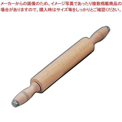 木製ローラー式めん棒 太型 ミズメ材 φ75×300mm