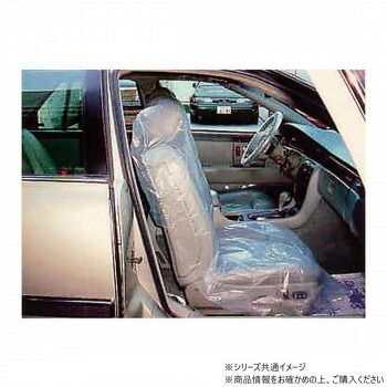 チップトップ シートカバー 200枚|箱 MS-1