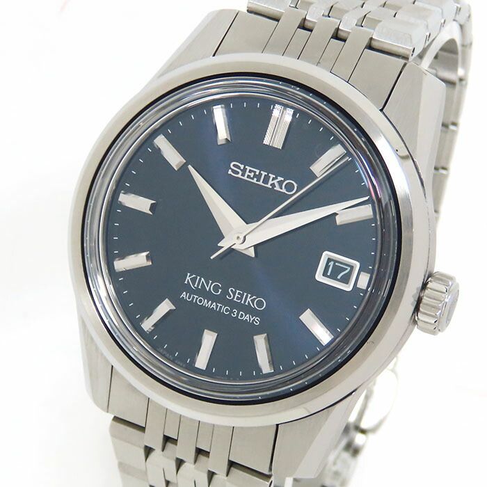 SEIKO セイコー キングセイコー SDKS017 6R55-00A0 ネイビー文字盤 SS ステンレススチール 自動巻 メンズ 腕時計 241001016504 
