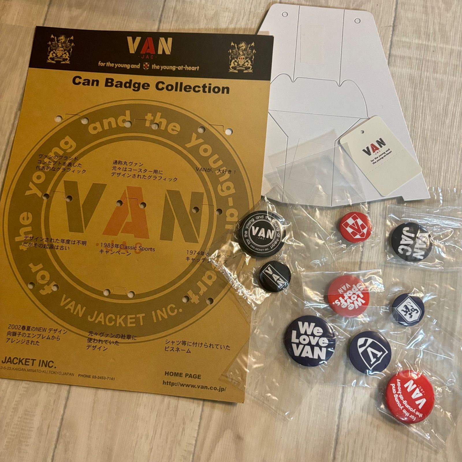 新品・レア】VAN JAC カーバッジ