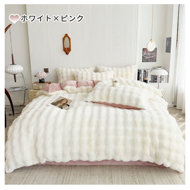 肌触り 柔らかい