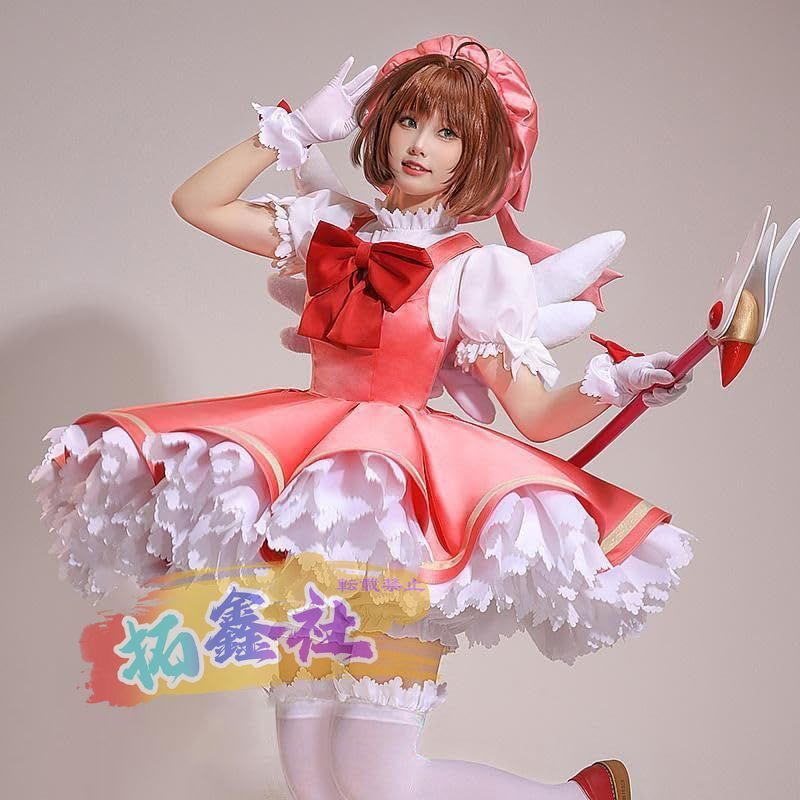 カードキャプターさくら 木之本桜 コスプレ衣装 コスチューム 変装 仮装 ウィッグ付き ハロウィン 学園祭 文化祭 イベント co